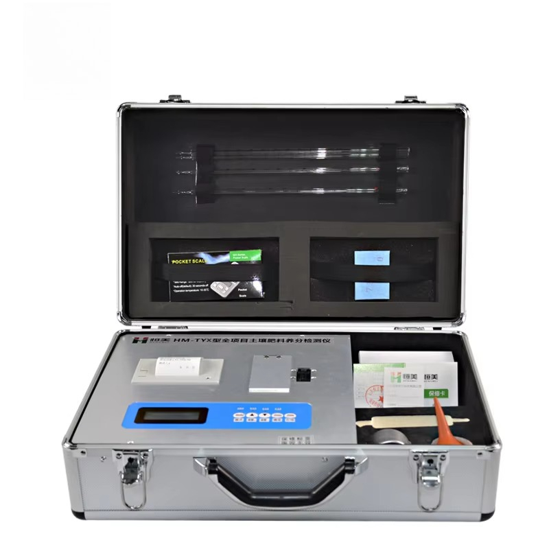 Agriculture Soil Fertilizer De - Test Instruments ulasan dan harga