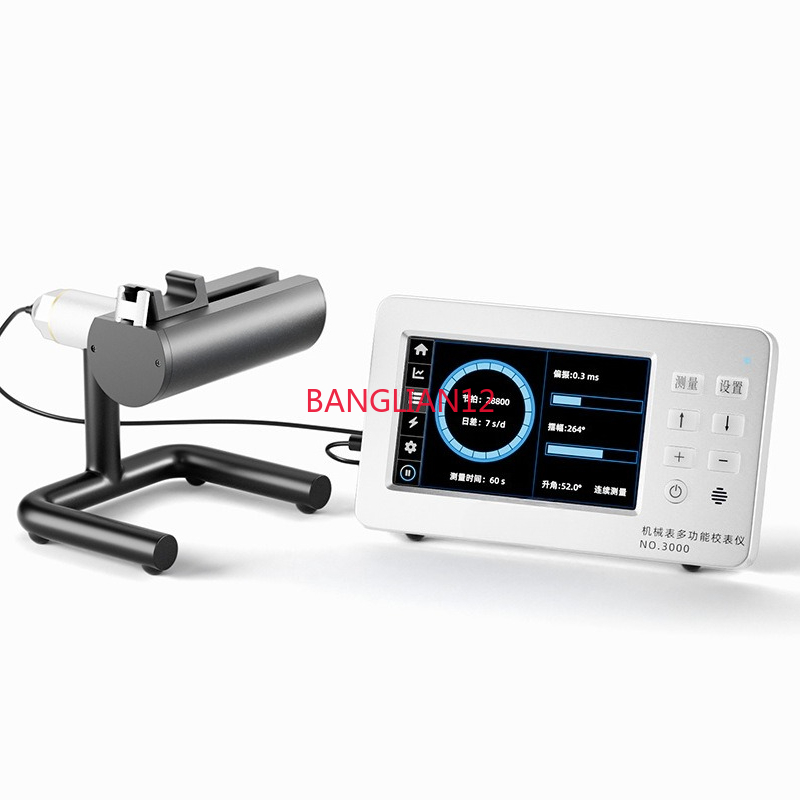 NO.3000 Multifunction Movement - Test Instruments ulasan dan harga