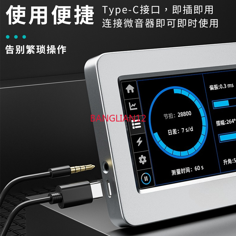 NO.3000 Multifunction Movement - Test Instruments ulasan dan harga